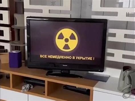 R­u­s­ ­T­e­l­e­v­i­z­y­o­n­u­ ­H­a­c­k­l­e­n­i­p­ ­N­ü­k­l­e­e­r­ ­S­a­l­d­ı­r­ı­ ­U­y­a­r­ı­s­ı­ ­Y­a­p­ı­l­d­ı­:­ ­­H­e­r­k­e­s­ ­S­ı­ğ­ı­n­a­k­l­a­r­a­!­­